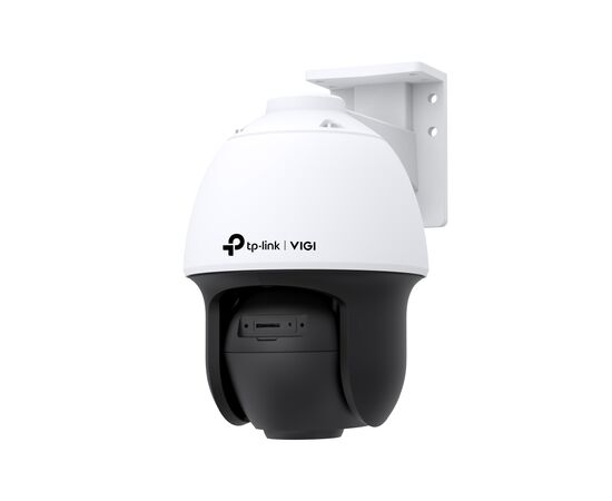 Камера видеонаблюдения TP-Link VIGI-C540S-4, изображение 3