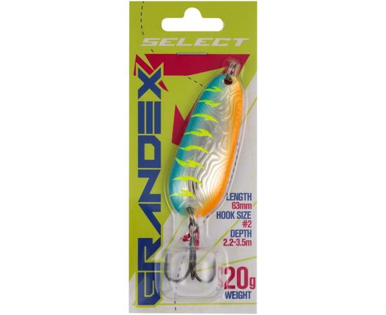 Блесна Select Grandex 20.0g 63mm 15 (1870.77.58), изображение 2