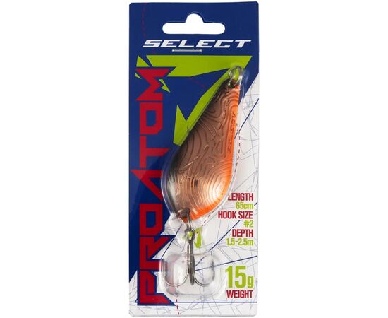 Блешня Select ProAtom 15.0g 65mm 07 (1870.68.37), зображення 2