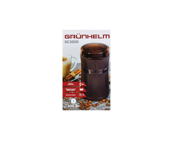 Кофемолка Grunhelm GС-3050, изображение 6