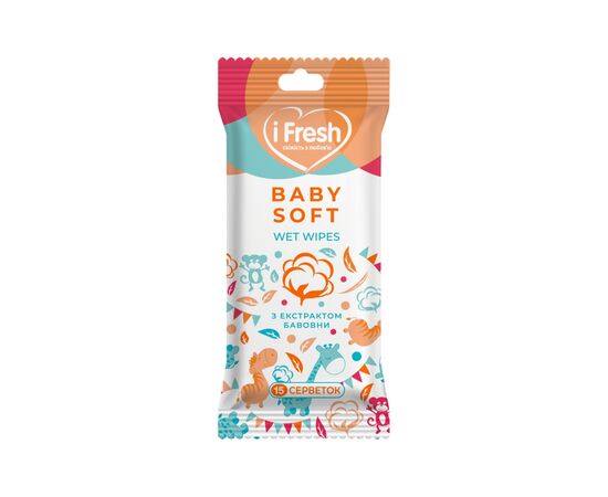 Детские влажные салфетки iFresh з екстрактом бавовни 15шт (4823071645460)