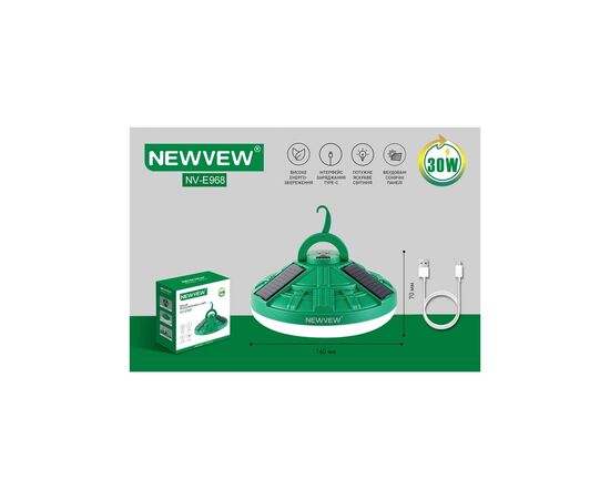 Фонарь NEWVEW NV-E968 30W Solar Panel 4800mAh Green (NWVW-NV-E968-GN), изображение 8