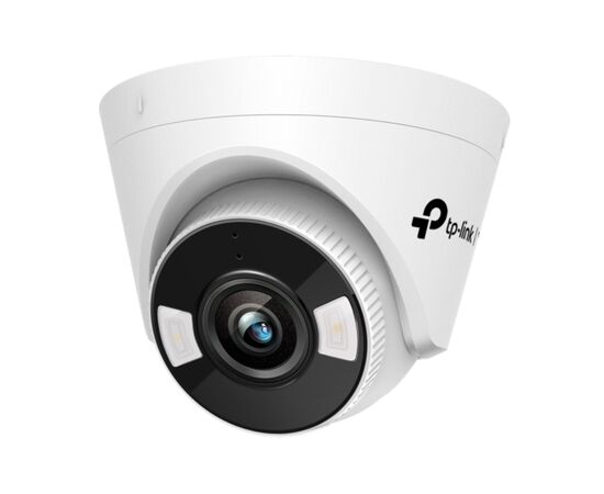 Камера видеонаблюдения TP-Link VIGI-C440-W-4