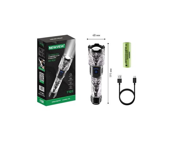 Ліхтар NEWVEW NV-K20-Elephant 5000mAh Black (NWVW-NV-K20-ELFNT-BK), зображення 3