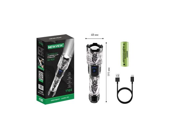 Фонарь NEWVEW NV-K20-Tiger 5000mAh Black (NWVW-NV-K20-TGR-BK), изображение 3