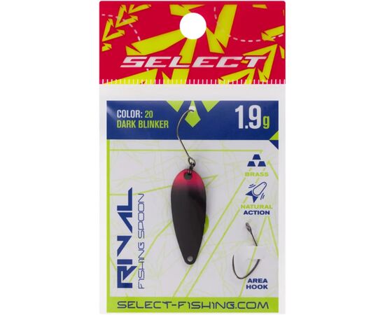 Блешня Select Rival 1.9g 30mm 20 Dark Blinker (1870.79.99), зображення 2