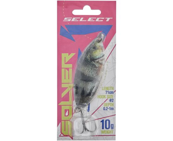 Блешня Select Solver 10.0g 71mm S49 (1870.74.18), зображення 2