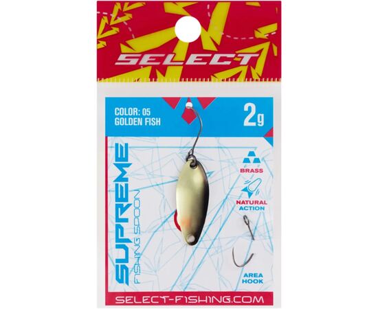 Блешня Select Supreme 2.0g 27mm 05 Golden Fish (1870.80.41), зображення 2