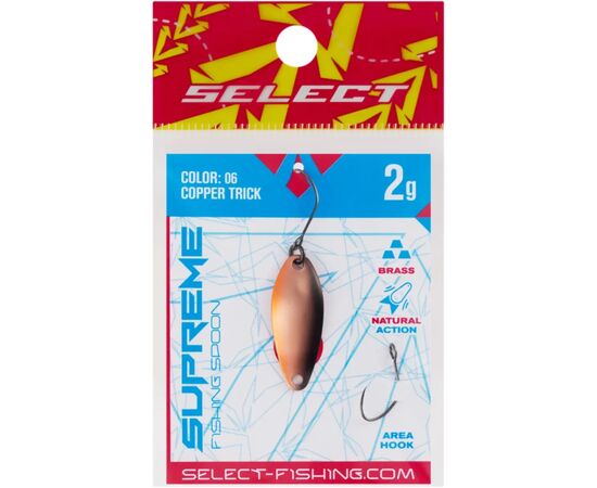 Блешня Select Supreme 2.0g 27mm 06 Copper Trick (1870.80.42), зображення 2