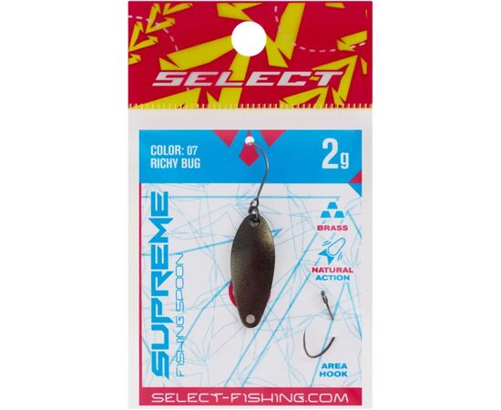 Блешня Select Supreme 2.0g 27mm 07 Richy Bug (1870.80.43), зображення 2