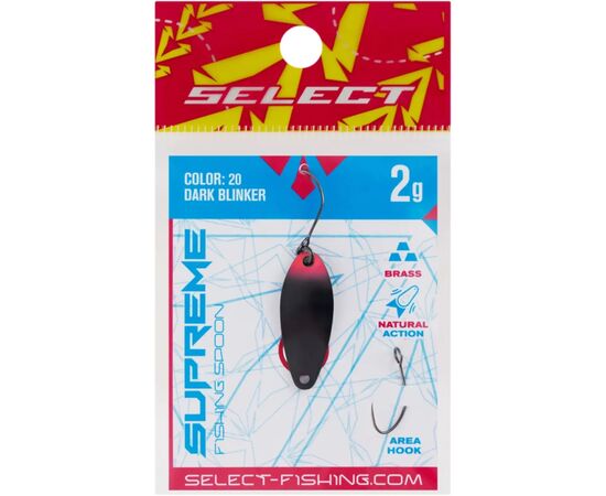 Блешня Select Supreme 2.0g 27mm 20 Dark Blinker (1870.80.50), зображення 2
