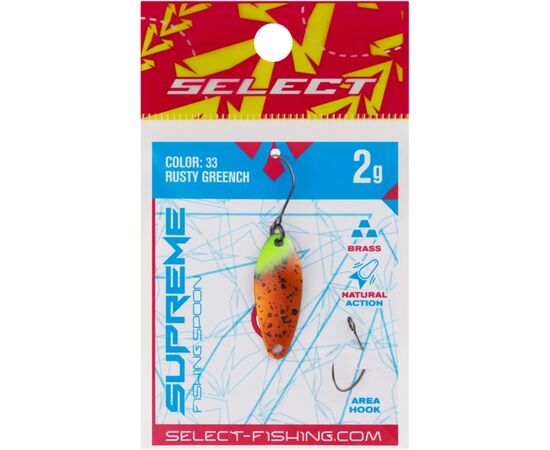 Блешня Select Supreme 2.0g 27mm 33 Rusty Greench (1870.80.53), зображення 2