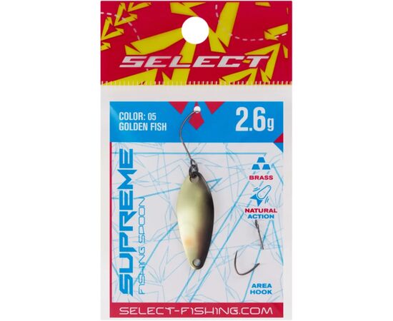 Блешня Select Supreme 2.6g 30mm 05 Golden Fish (1870.80.55), зображення 2