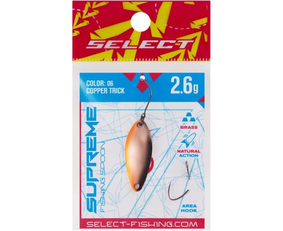 Блешня Select Supreme 2.6g 30mm 06 Copper Trick (1870.80.56), зображення 2