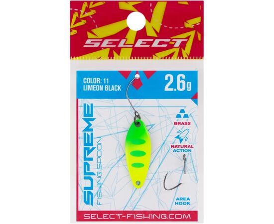 Блешня Select Supreme 2.6g 30mm 11 LimeON Black (1870.80.59), зображення 2