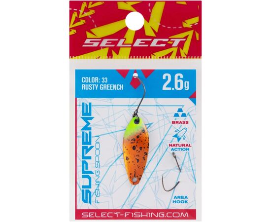 Блешня Select Supreme 2.6g 30mm 33 Rusty Greench (1870.80.67), зображення 2