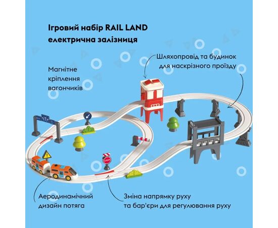 Залізниця Otamanko Rail Land електрична залізна дорога (OTA 002A), зображення 3
