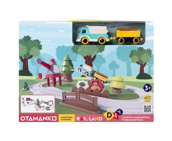 Залізниця Otamanko Rail Land електрична залізна дорога (OTA 004B), зображення 11