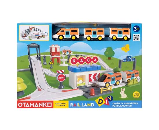 Залізниця Otamanko Rail Land електрична залізна дорога (OTA 001A), зображення 7