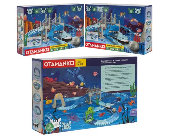 Автотрек Otamanko Удивительные приключения: Подводный мир (TR004), изображение 6