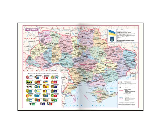 Еженедельник Buromax недатированный PRIME A5 зеленый 336 страниц (BM.20380-04), изображение 6