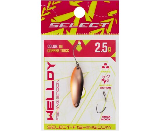 Блешня Select Welldy 2.5g 31mm 06 Copper Trick (1870.81.03), зображення 2