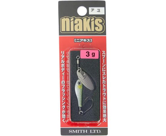 Блесна Smith Niakis 48mm 3.0 g 03 (1665.02.74), изображение 2