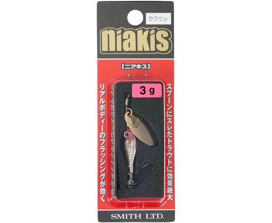 Блесна Smith Niakis 48mm 3.0 g 13 (1665.02.56), изображение 2