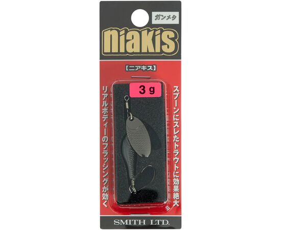 Блесна Smith Niakis 48mm 3.0 g 16 (1665.06.56), изображение 2