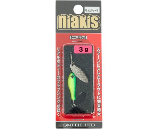 Блесна Smith Niakis 48mm 3.0 g 17 (1665.02.59), изображение 2