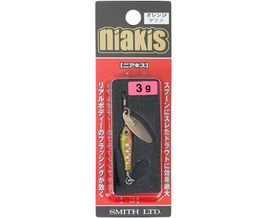 Блесна Smith Niakis 48mm 3.0 g 20 (1665.16.55), изображение 2