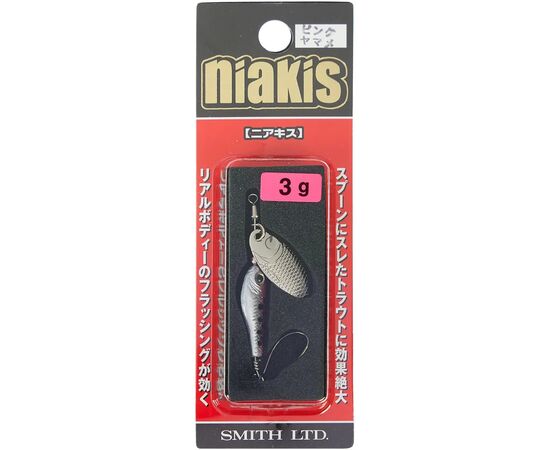 Блесна Smith Niakis 48mm 3.0 g 21 (1665.06.57), изображение 2