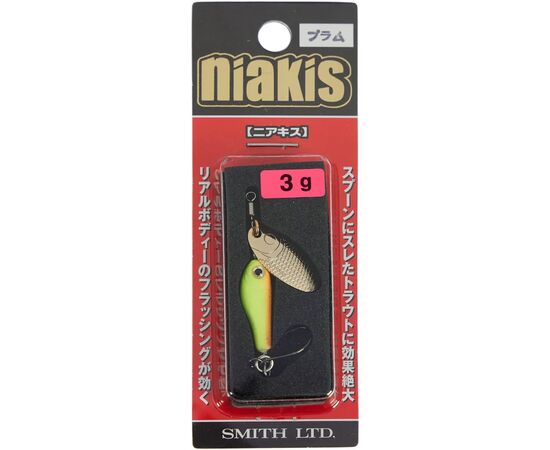 Блесна Smith Niakis 48mm 3.0 g 18 Plum (1665.19.86), изображение 2