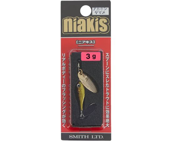 Блесна Smith Niakis 48mm 3.0 g 19 Red King Yamame (1665.19.87), изображение 2