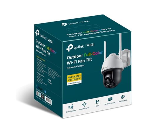 Камера видеонаблюдения TP-Link VIGI-C540-W-4, изображение 2