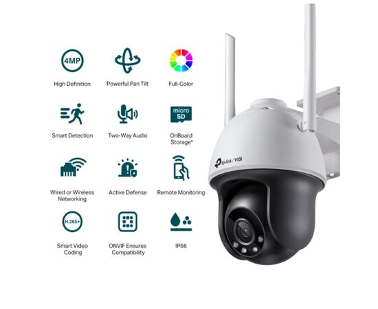 Камера видеонаблюдения TP-Link VIGI-C540-W-4, изображение 3