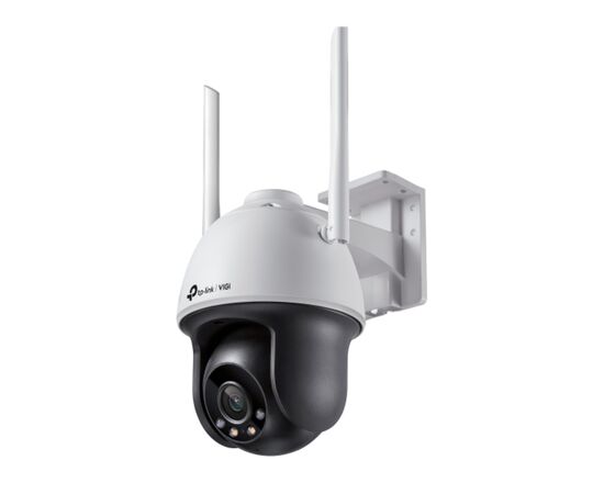 Камера видеонаблюдения TP-Link VIGI-C540-W-4