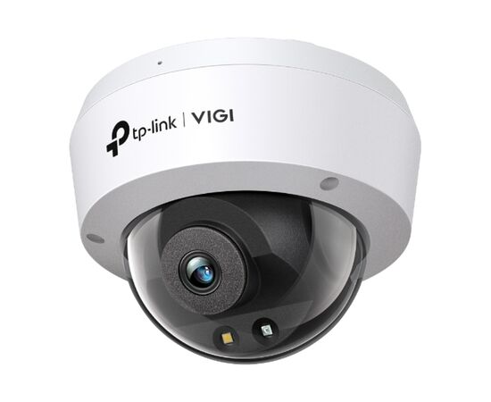 Камера видеонаблюдения TP-Link VIGI-C250-4