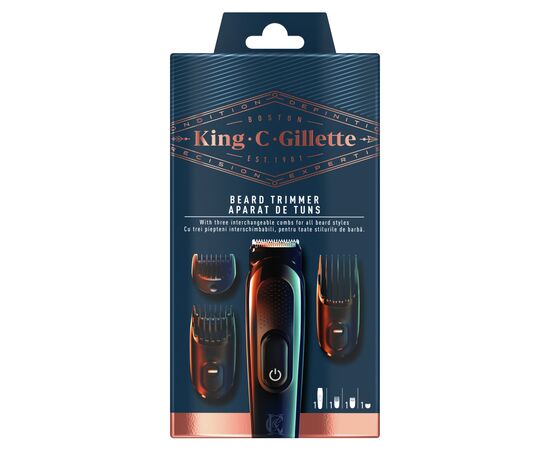 Тример Gillette King C. Beard Trimmer Для бороди (7702018575183), зображення 2