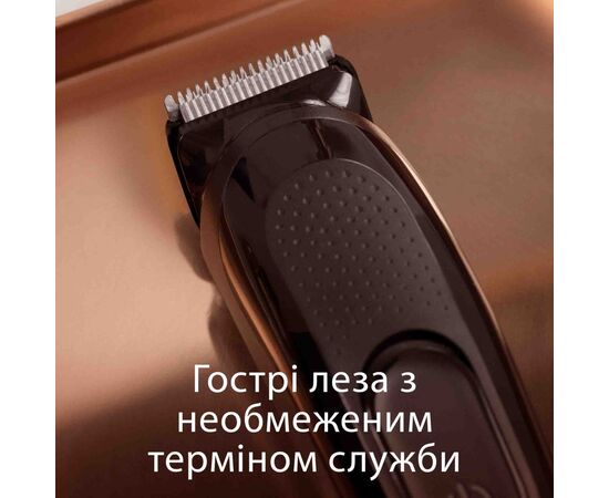 Тример Gillette King C. Beard Trimmer Для бороди (7702018575183), зображення 5