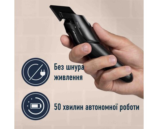 Тример Gillette King C. Beard Trimmer Для бороди (7702018575183), зображення 6