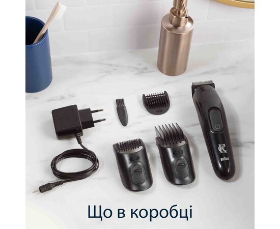 Тример Gillette King C. Beard Trimmer Для бороди (7702018575183), зображення 7