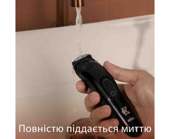 Тример Gillette King C. Beard Trimmer Для бороди (7702018575183), зображення 8