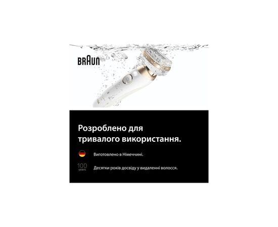 Епілятор Braun SES9-071, зображення 7