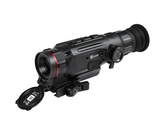 Тепловизионный прицел Guide N225 3.6-14.4x 25мм F1.0 256x19212m (N225)