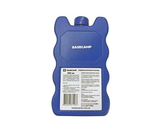 Аккумулятор холода Base Camp Гелевий 350 ml (680.01.05)