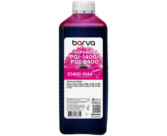 Чернила Barva Canon PGI-1400/PGI-2400 1 л, special pigment, magenta (C1400-1044)