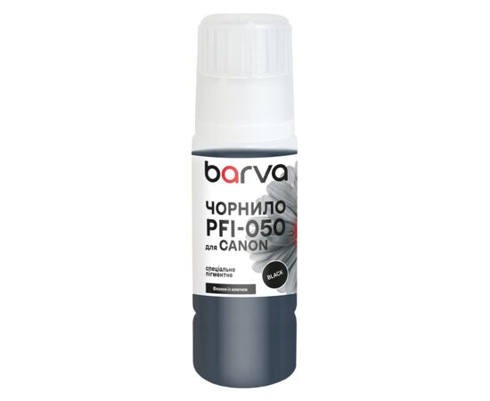 Чернила Barva Canon PFI-050 Special, 70мл, Black pigmented (C050-963e)