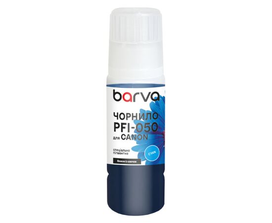 Чернила Barva Canon PFI-050 Special, 70мл, Cyan pigmented (C050-964e)