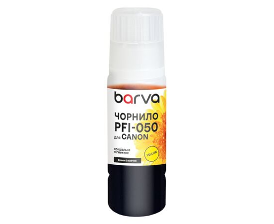 Чернила Barva Canon PFI-050 Special, 70мл, Yellow pigmented (C050-966e)